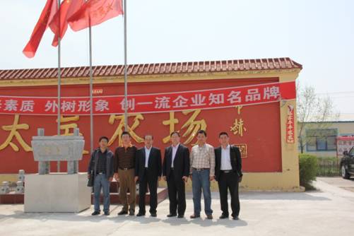 協(xié)會(huì)會(huì)長(zhǎng)一行親臨會(huì)員企業(yè)開展調(diào)研工作攜手會(huì)員企業(yè)鑄誠信品牌