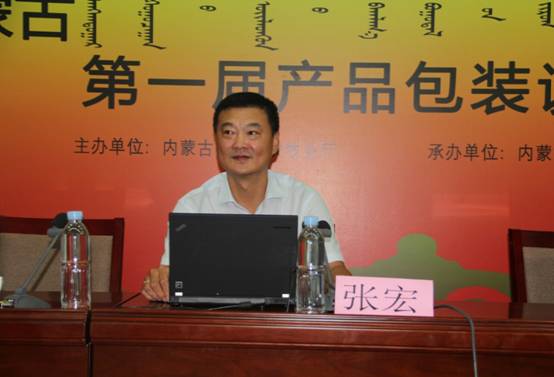 從多元思維角度出發(fā)，助推企業(yè)全面發(fā)展