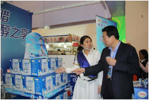 草原無(wú)際，椰風(fēng)喜人——2014年中國(guó)（海南）國(guó)際熱帶農(nóng)產(chǎn)品冬季交易會(huì)圓滿結(jié)束