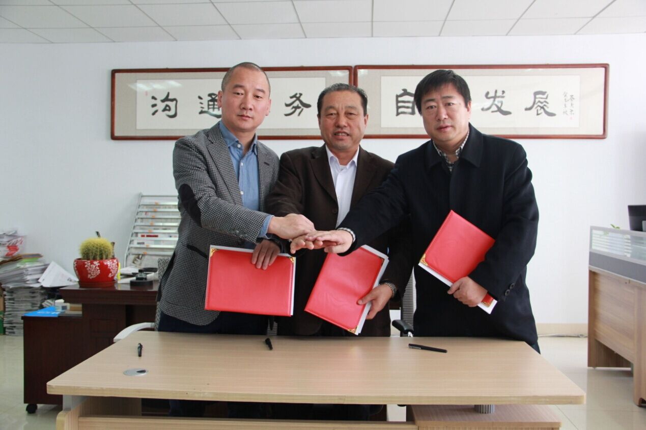 內(nèi)蒙古農(nóng)牧業(yè)產(chǎn)業(yè)化龍頭企業(yè)協(xié)會(huì)、北京萬生元新農(nóng)業(yè)科技有限公司與內(nèi)蒙古拉卡拉支付有限公司簽署三方戰(zhàn)略框架合作協(xié)議——進(jìn)一步實(shí)施內(nèi)蒙古綠色農(nóng)畜產(chǎn)品走出去戰(zhàn)略