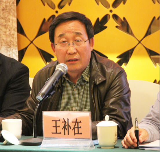 內(nèi)蒙古農(nóng)牧業(yè)產(chǎn)業(yè)化龍頭企業(yè)協(xié)會2015年第一次常務(wù)理事會順利召開