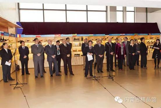 農業(yè)部副部長屈冬玉及東歐十六國駐華大使出席全國優(yōu)質農產品精品館“精品葡萄酒展示揭牌開幕”