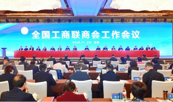 “抗擊新冠肺炎疫情先進商會” 既是榮譽，也是前行的動力