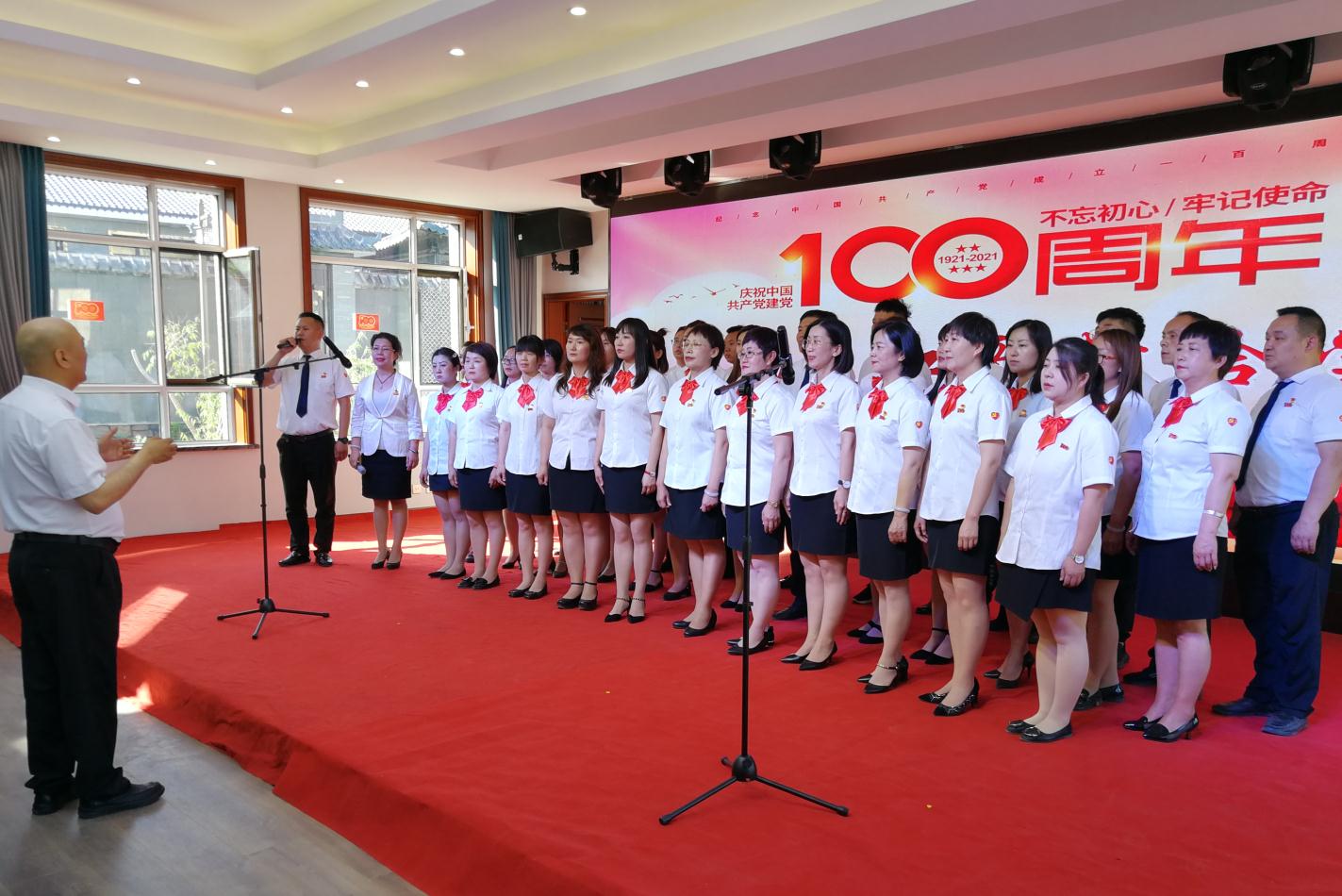 感黨恩、聽黨話、跟黨走內(nèi)蒙古農(nóng)牧業(yè)產(chǎn)業(yè)化龍頭企業(yè)協(xié)會(huì)聯(lián)合黨支部熱烈慶祝中國(guó)共產(chǎn)黨成立100周年