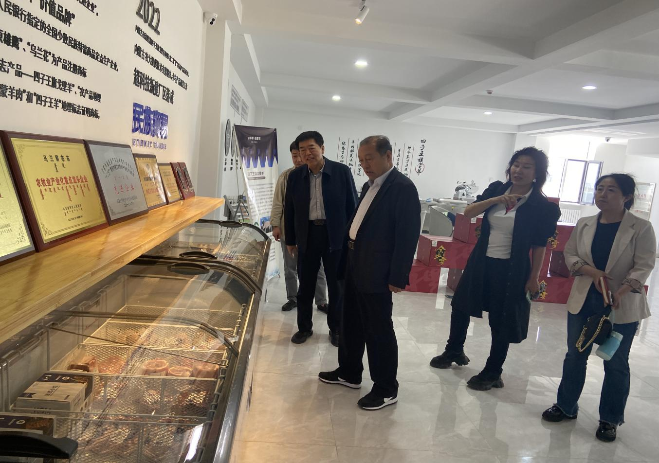 凝心聚力，助力產業(yè)高質量發(fā)展